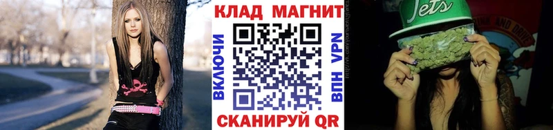 Все наркотики Волчанск Кокаин kraken сайт Галлюциногенные грибы ГАШИШ Меф