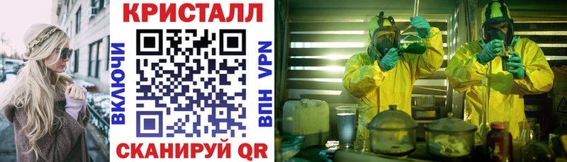 Amphetamine Premium Волчанск