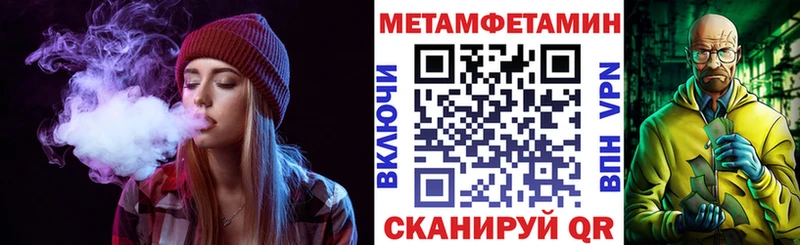 АМФ 98% Волчанск