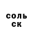 A PVP СК КРИС Michael Virich