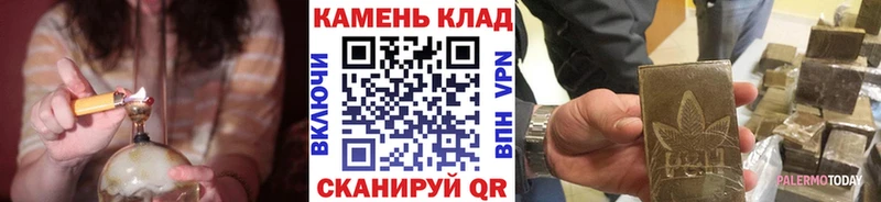 ГАШ гарик Волчанск