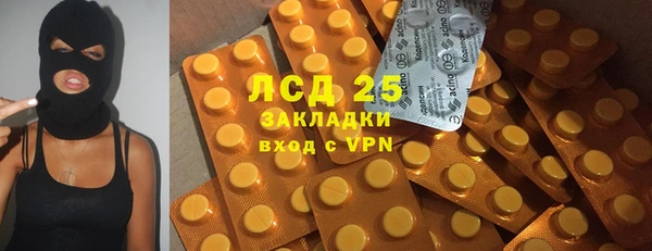бошки Покров