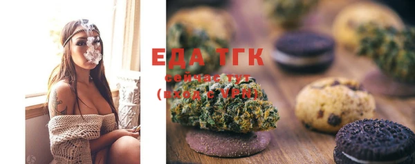 амф Белоозёрский