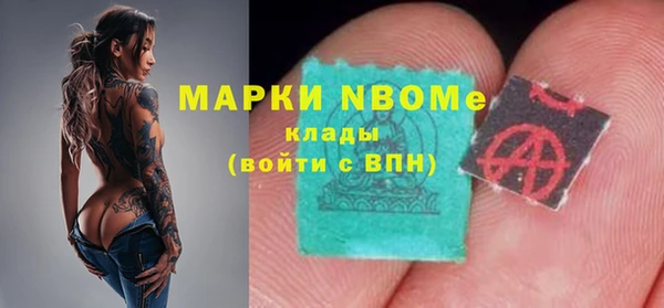 амф Белоозёрский