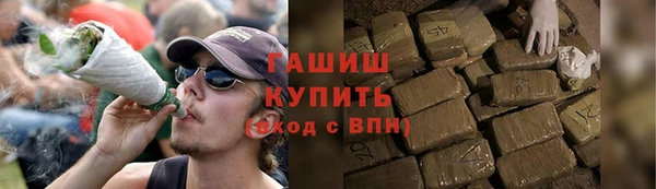 амф Белоозёрский