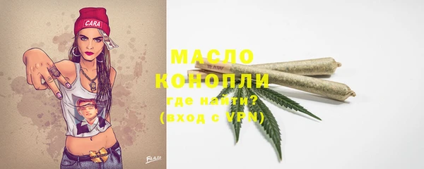 меф VHQ Покровск