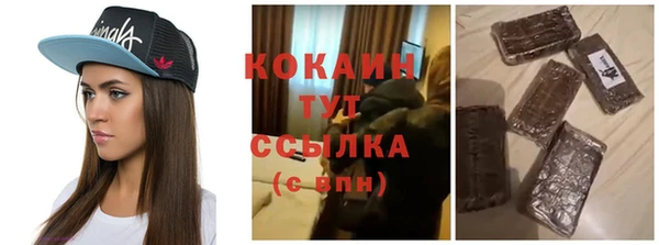 амф Белоозёрский