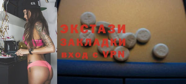 амф Белоозёрский