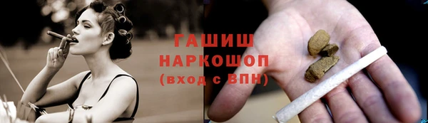 амф Белоозёрский