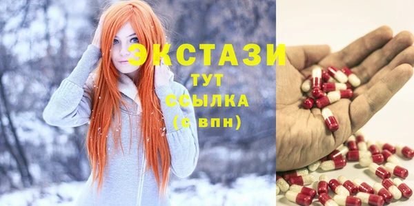 амф Белоозёрский