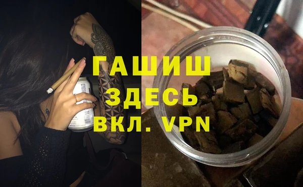 мдпв Белокуриха