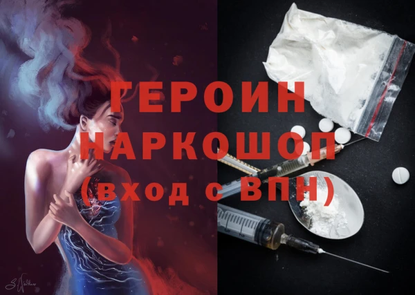 гашишное масло Ростов