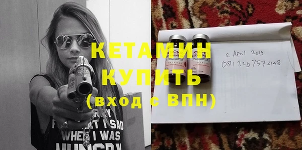 амф Белоозёрский