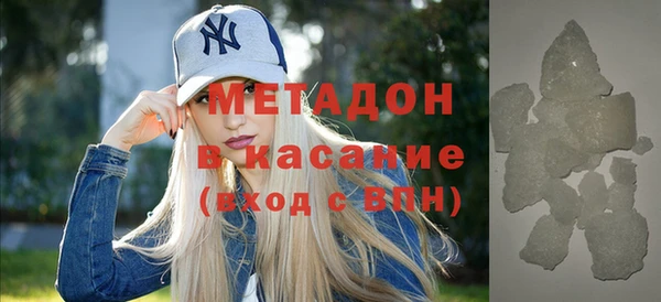 амф Белоозёрский